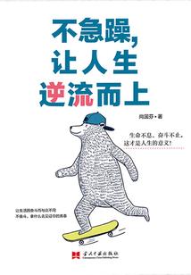 只有风知道by单打羊