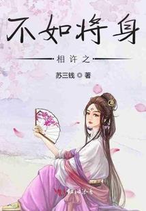 千金杀
