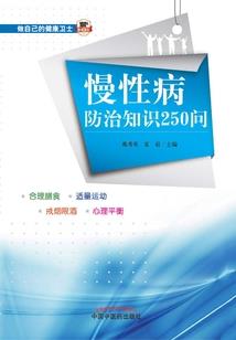 和女神们在荒岛求生