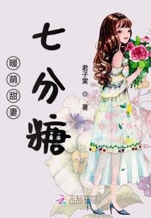 抓鬼师兄弟
