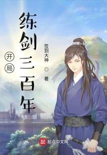 你好顾长安