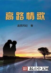 怀念心动