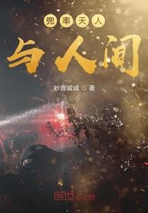 妈咪的小助手