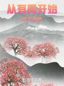 月下空灵