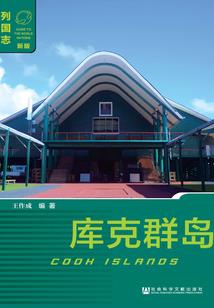 贤后进化史