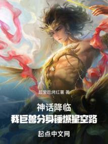 英雄联盟之水晶之源