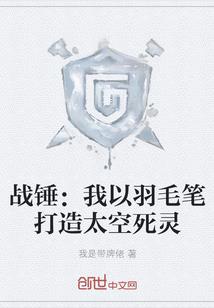 卡片契约者