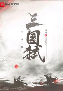 疯子怎么那么多