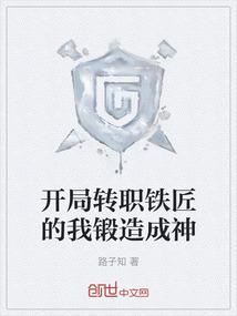 新手上路，不要介意