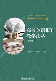 战神联盟游记