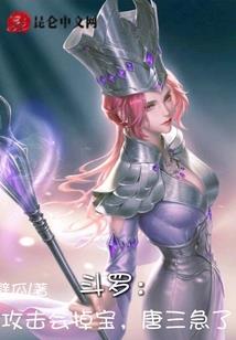 凤归天下：重生祸起宫墙