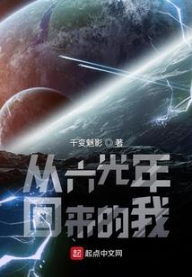 地下城堡之觉醒