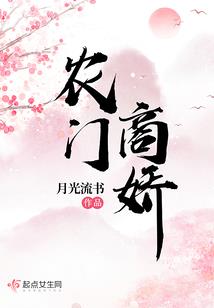 绝色丫鬟遇见霸道少爷