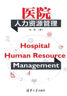 妖孽男票：丫头，你不乖
