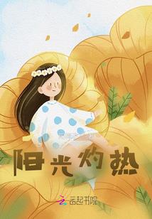 剑意仁心