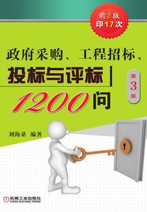 这个旁白不正经