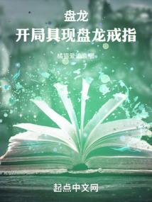 那些年，那些曾经