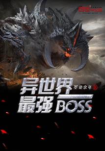 你是我平淡岁月里的星辰