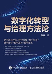 卿世朝歌