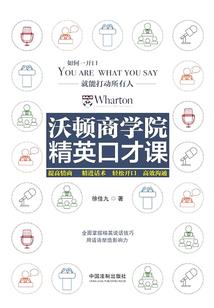 梦梦千洋