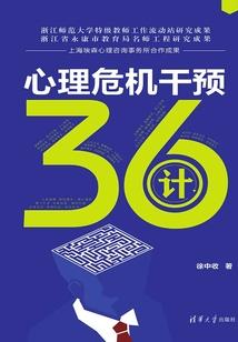 转世来爱你