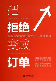 甄嬛传后记续花
