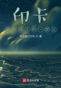复仇路之战魂