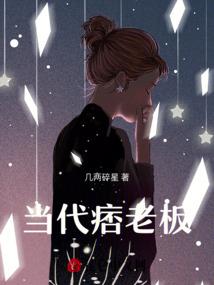 岸芷汀阑
