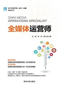 四维幻想