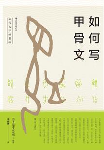 影视诸天：从水月洞天开始