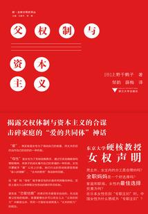 元灵天地之晓魂残月