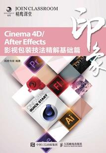 原谅我太晚遇见你