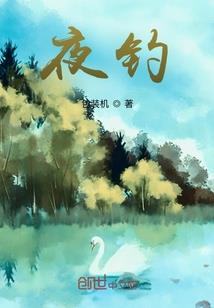 商经