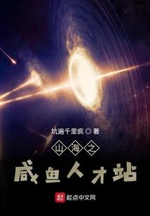 站在我身旁的帅气精分