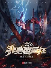 陆少的影子爱人