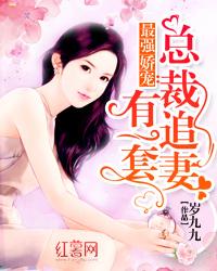 她的炽爱