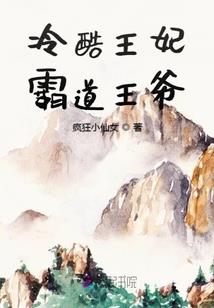 诸天回归之证道最强
