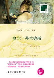噬血命轮