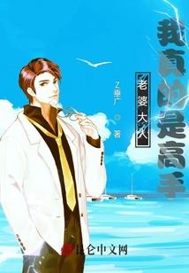 穿成农妇得养家