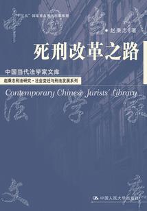 最强辅助忍在火影