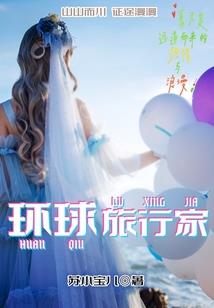 云魁