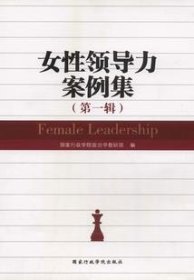 魔女西西