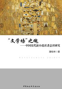 异界带着火影系统