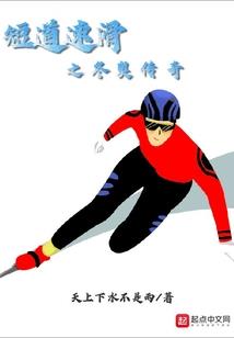 夜半花开是子时