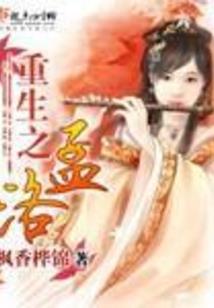 轻风流云
