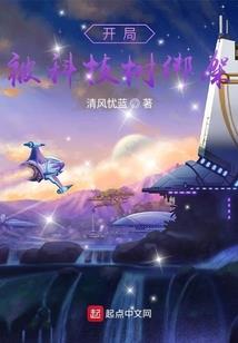 如果我们没相见