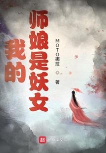 快穿追妻：男神，喝汤吗