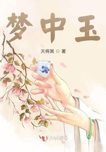 重生千禧，我是导演