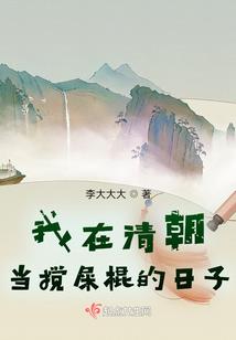 神奇的梦境