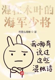 生化末世之生存之旅